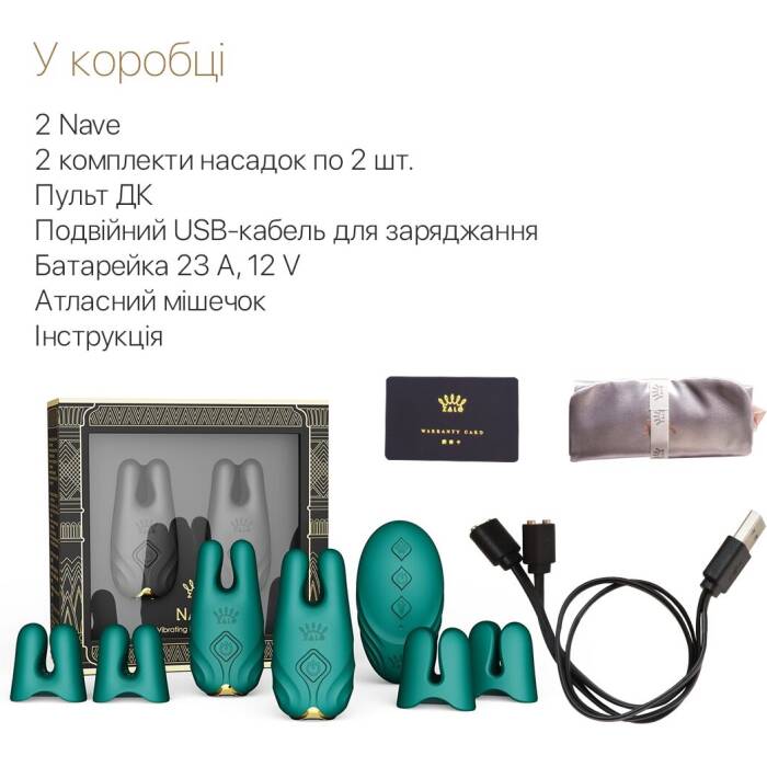 Смарт-вібратор для грудей Zalo - Nave Turquoise Green, пульт ДК, робота через додаток