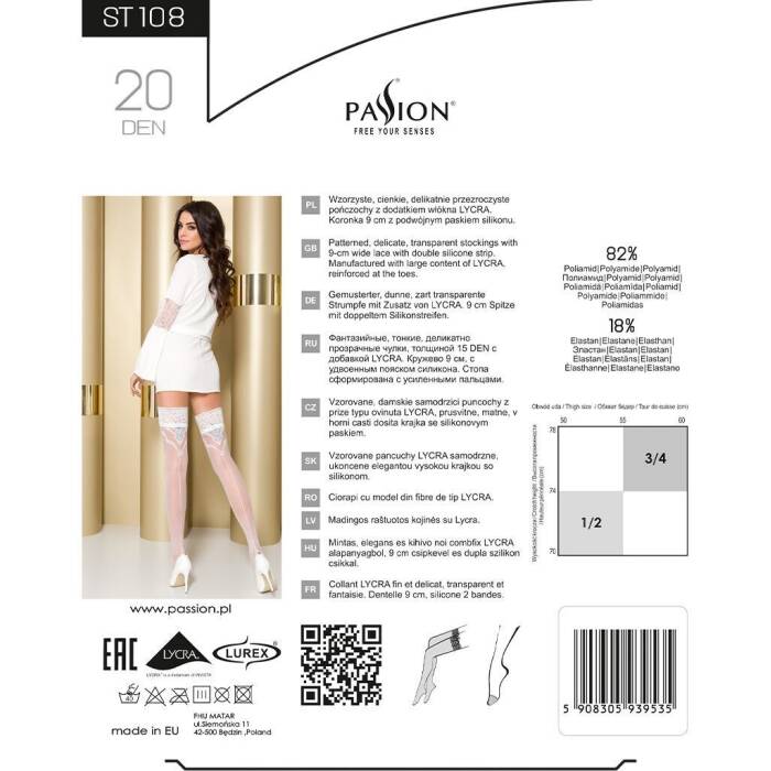 Панчохи Passion ST108 1/2 white, на ажурній силіконовій резинці з люрексовою ниткою