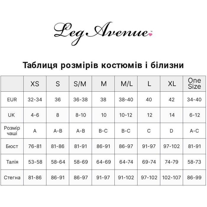 (SALE) Костюм школярки Leg Avenue Miss Prep School XS, топ, спідниця, краватка, бантики