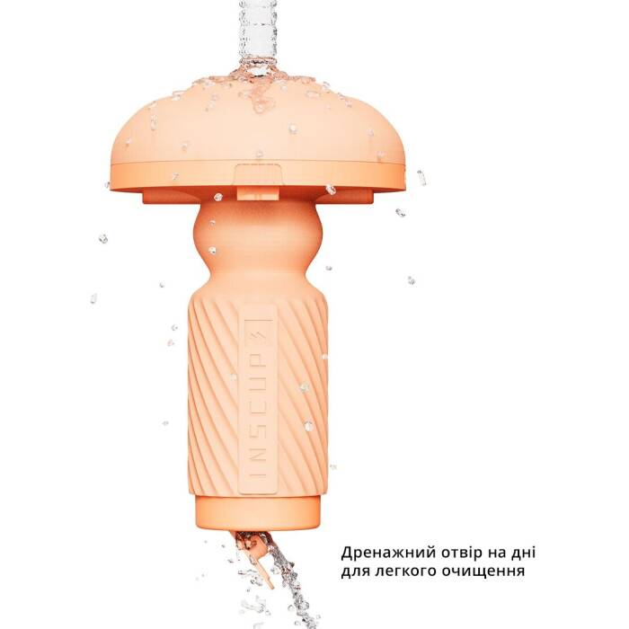Мастурбатор Otouch INSCUP 3, рух вперед-назад плюс стискання стінок, сенсорне керування