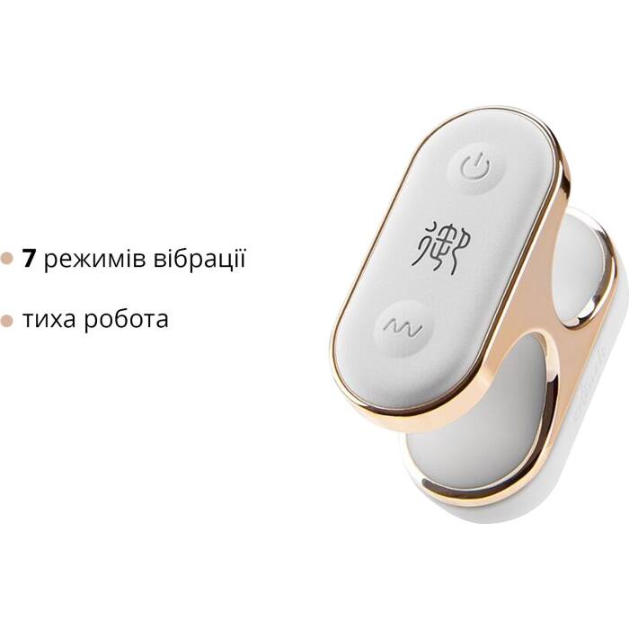 Вібратор на палець Otouch Yu, 7 режимів, водостійкий
