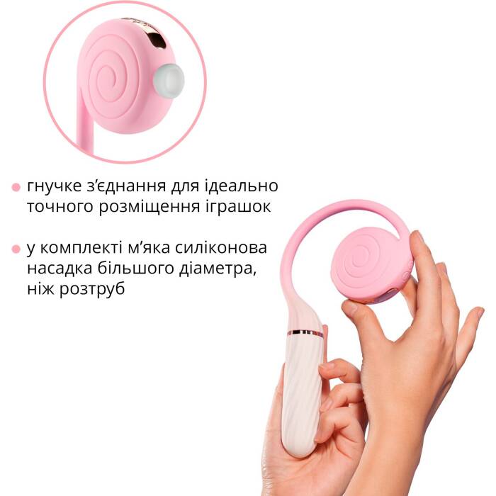 Пульсатор з вакуумною стимуляцією Otouch LOLLIPOP Pink