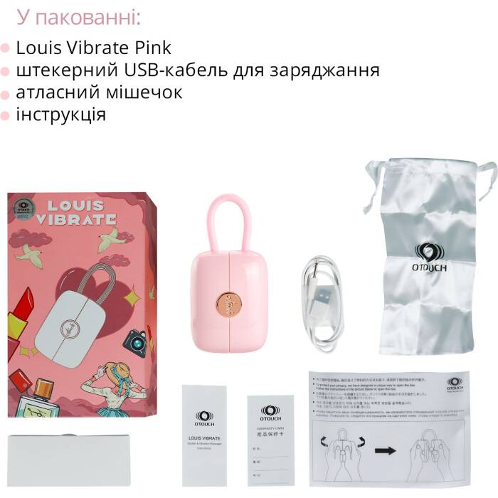 Вакуумний кліторальний стимулятор Otouch Louis Vibrate Pink з віброяйцем, у кейсі