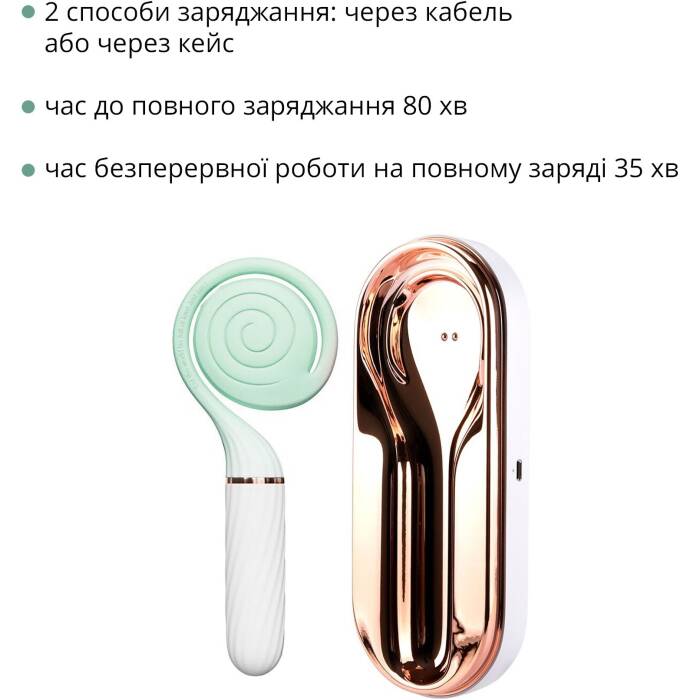 Пульсатор з вакуумною стимуляцією Otouch LOLLIPOP Teal