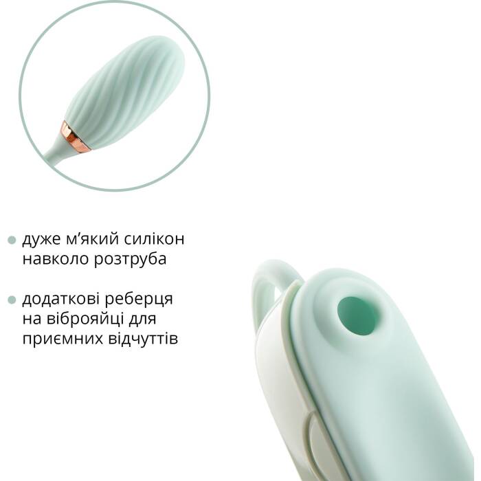 Вакуумний кліторальний стимулятор Otouch Louis Vibrate Teal з віброяйцем, у кейсі