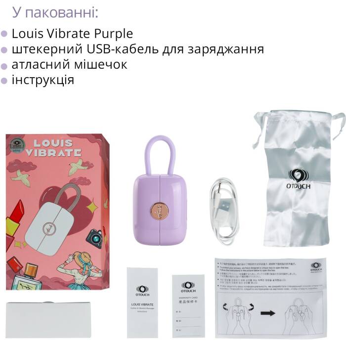 Вакуумний кліторальний стимулятор Otouch Louis Vibrate Purple з віброяйцем, у кейсі