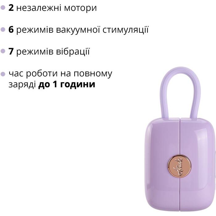 Вакуумний кліторальний стимулятор Otouch Louis Vibrate Purple з віброяйцем, у кейсі