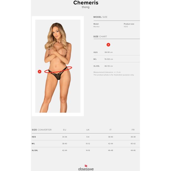 Трусики Obsessive Chemeris thong XS/S