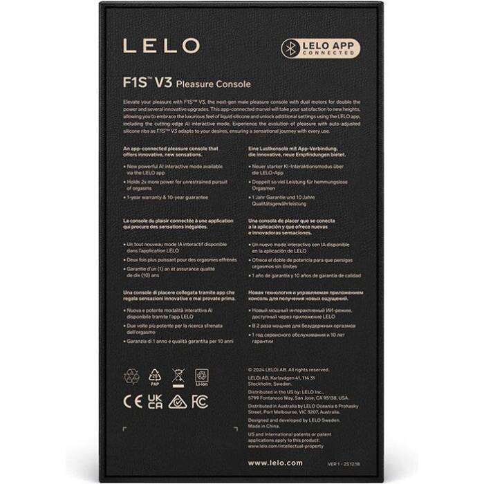 Смарт-мастурбатор LELO F1S V3 Red, 2 мотори, 8 режимів, стимуляція звуковими хвилями