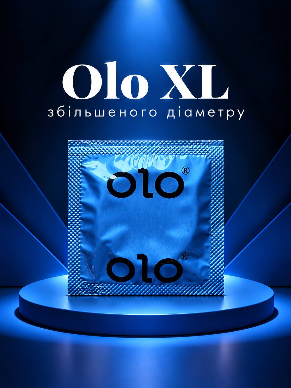 5307783364393771212 Презервативи OLO Extra Large збільшеного розміру